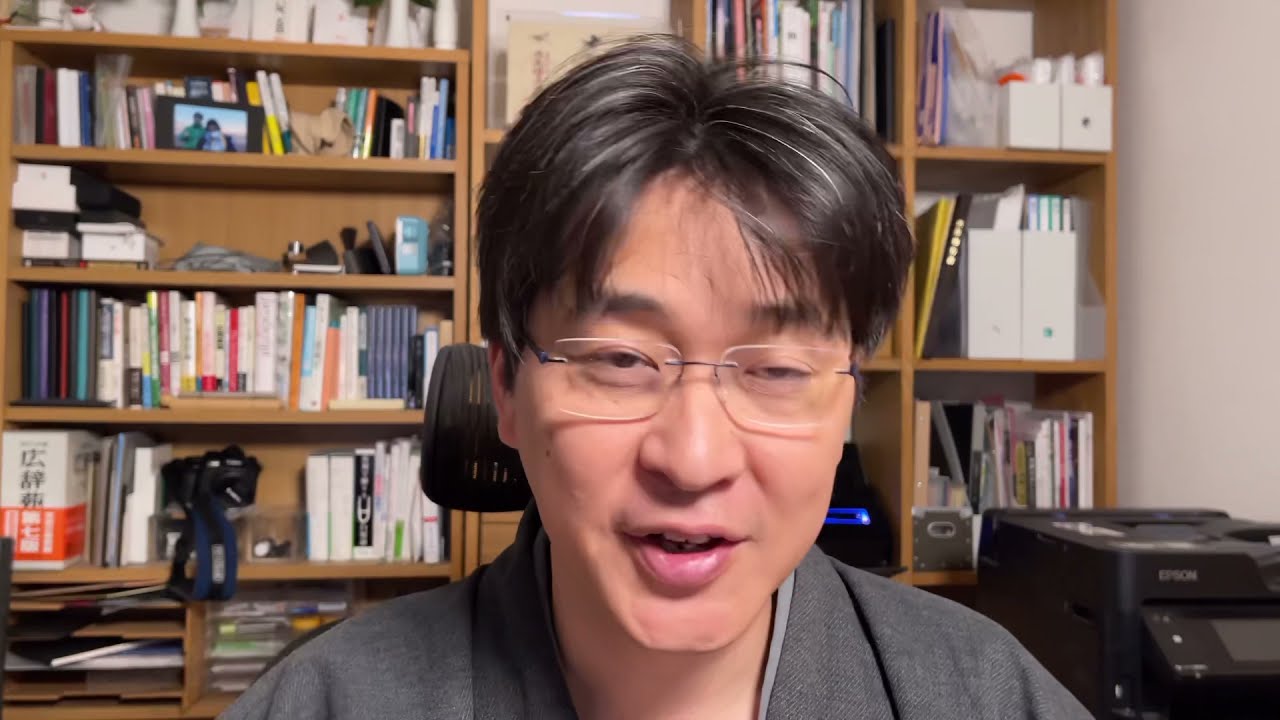 スマホ書籍 - 現代の読書体験を変えるデジタル革命