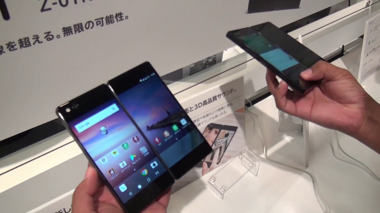 スマホ書籍 - 現代の読書体験を変えるデジタル革命